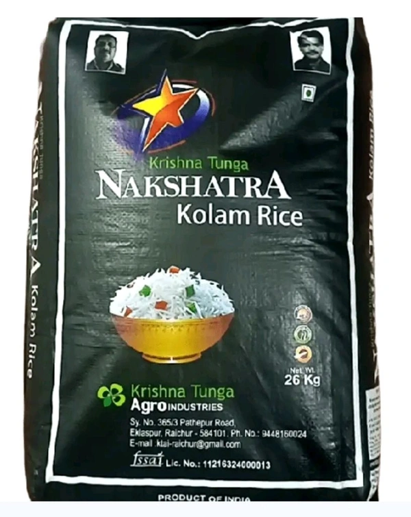 Nakshatra Kolam Rice 26 Kg
