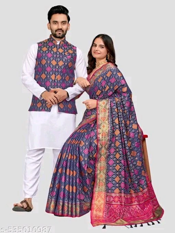 Coordinated Wedding Outfit: Men's Kurta Koti Payjama & Women's Matching Saree Set