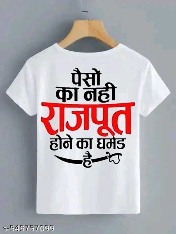 Men Polyester Regular Tshirts