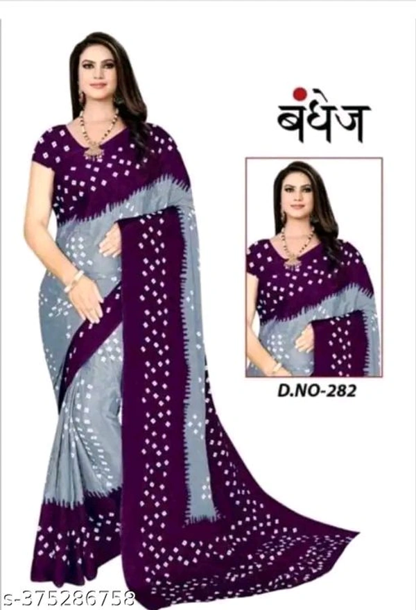  *Best silk printed Daily wear saree*