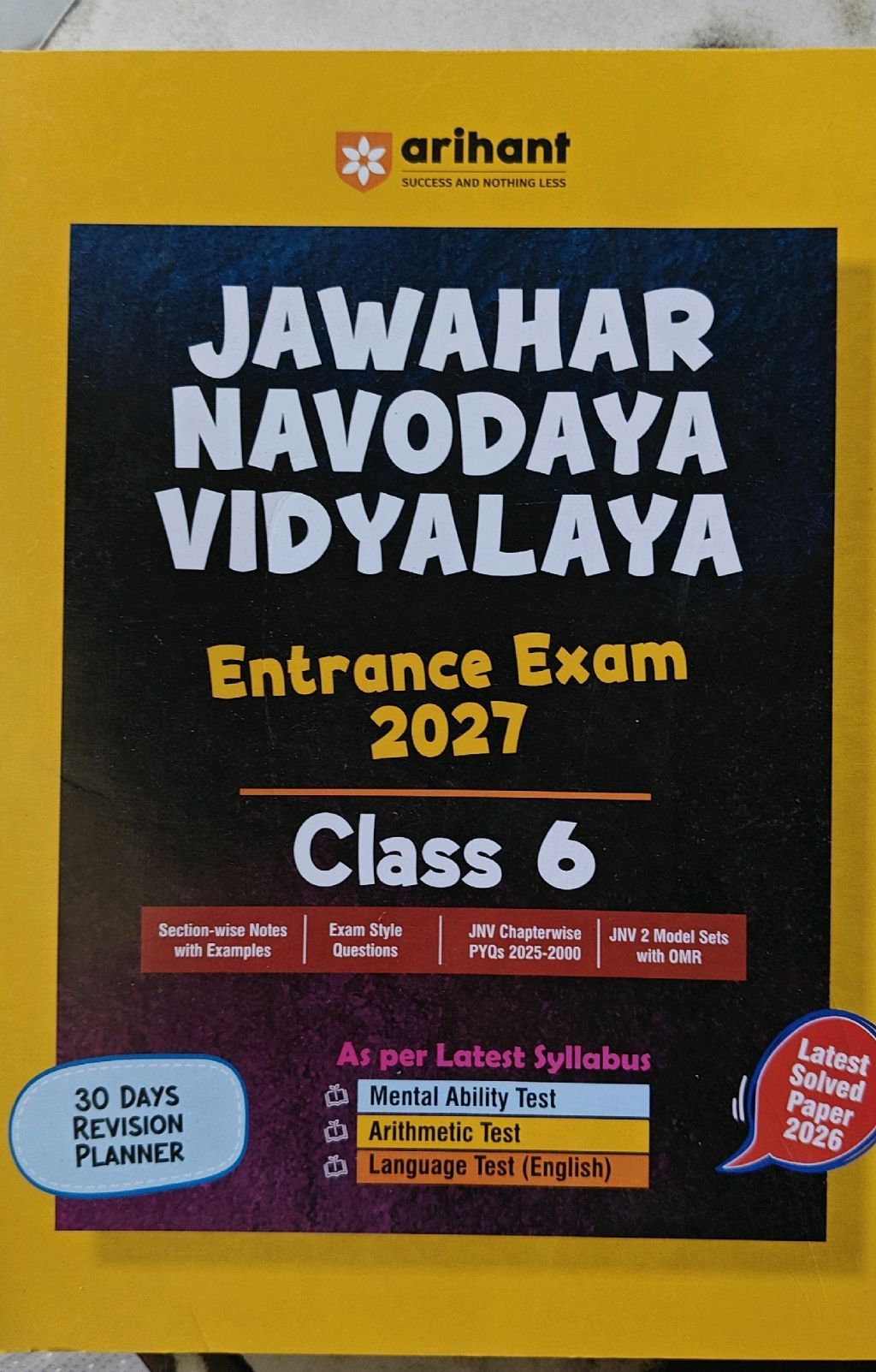 Arihant Jawahar Navodaya Vidyalaya Entrance Exam 2027 (Class 6