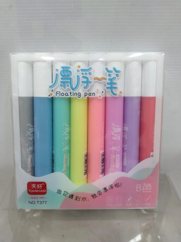 FLOATING PEN