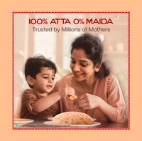 Aashirvaad Shudh Chakki Atta (100% Atta, 0% Maida) (5 kg) - 5kg