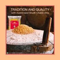 Aashirvaad Shudh Chakki Atta (100% Atta, 0% Maida) (5 kg) - 5kg