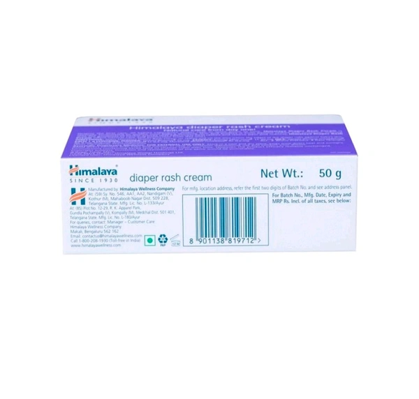 Himalaya Diaper Rash Baby Cream - 50g