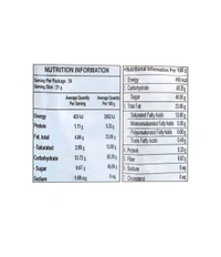 Soan Papdi by Haldiram's Nagpur - 500g