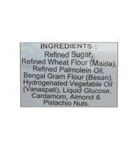 Soan Papdi by Haldiram's Nagpur - 500g