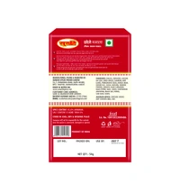 Suruchi Chole Masala - 50g