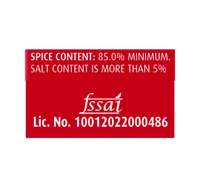 Suruchi Chole Masala - 50g