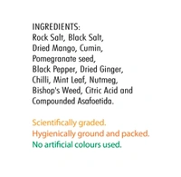 Everest Kitchen King Masala - 100gm