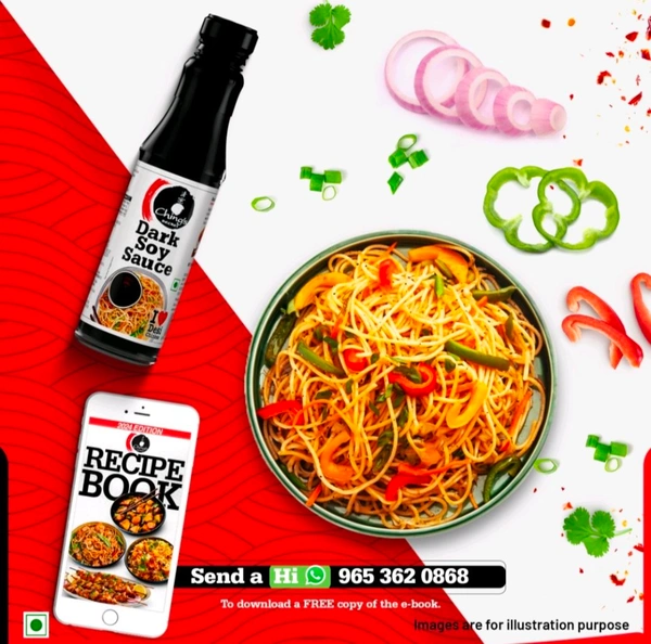 Ching's Secret Dark Soy Sauce Rich, Brown and Zesty - 210.g