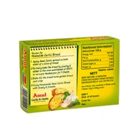 Amul Garlic & Herbs Butter - 100g
