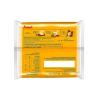 Amul Cheese Slices - 100g