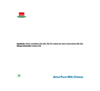 Amul Cheese Slices - 100g