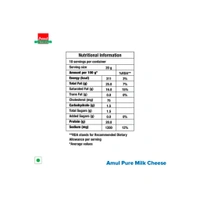 Amul Cheese Slices - 100g
