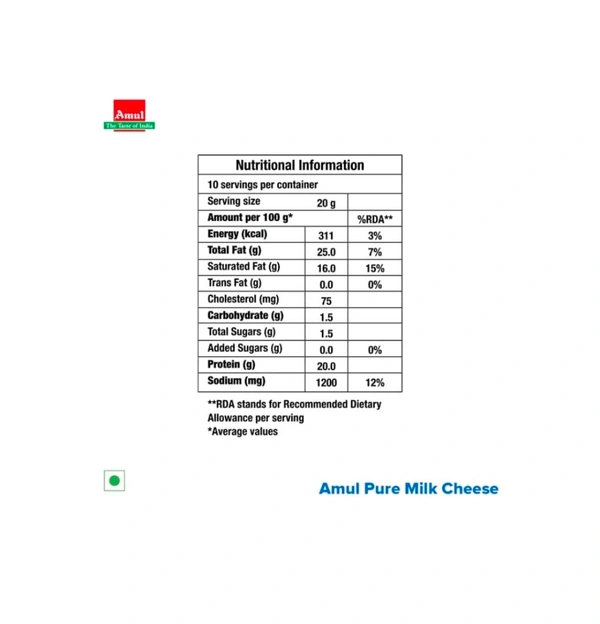 Amul Cheese Slices - 100g