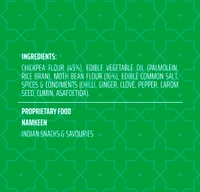 Balaji Ratlami Sev Bhujia - 210g