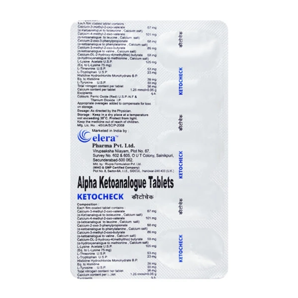 Rx KETOCHECK-1X10 TABLETS - 1X10 TABLETS
