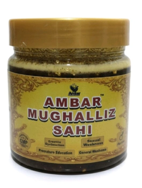 Ambar Mugalliz Sahi  - 200gm, Golden