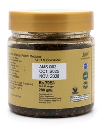 Ambar Mugalliz Sahi  - 200gm, Golden