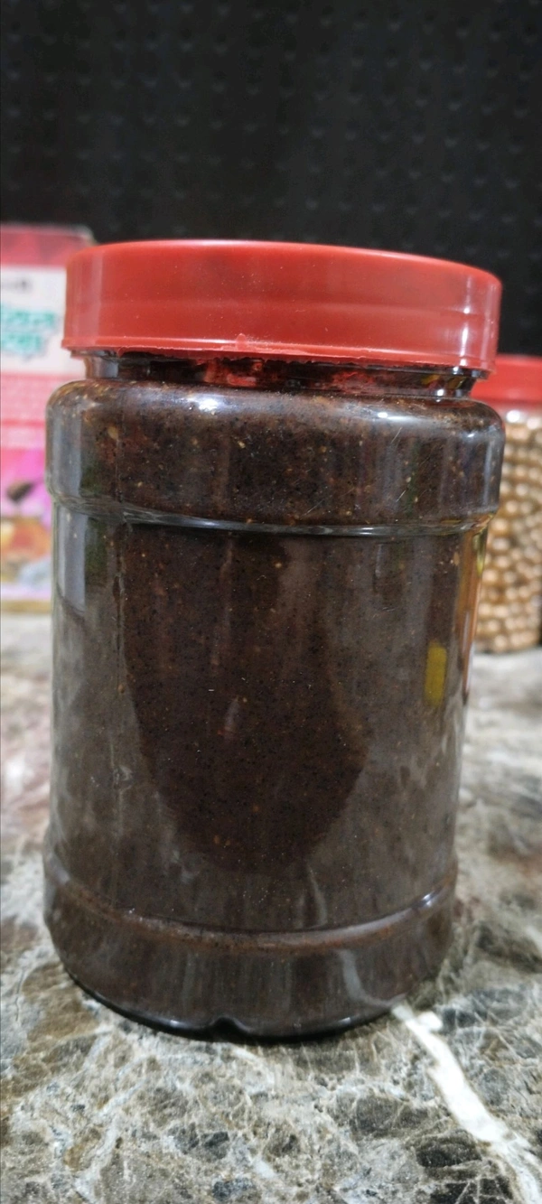 Anxit Majun - 400gm, 400gm