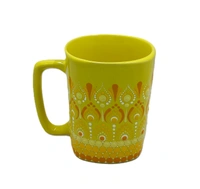 Coffee Mugs - Multicolor