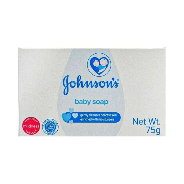 Johnson's Baby Soap - 75g