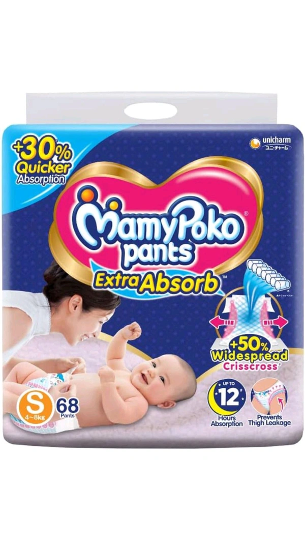 Mamy Poko Pants Extra Absorb(17pants) - NB Upto 5kg