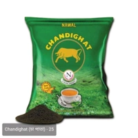 Chandigahar 