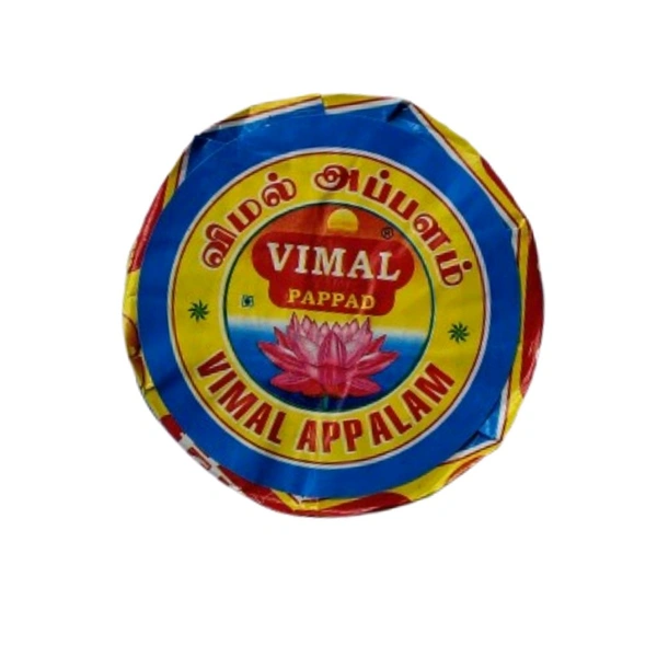 Papad পাপড় 