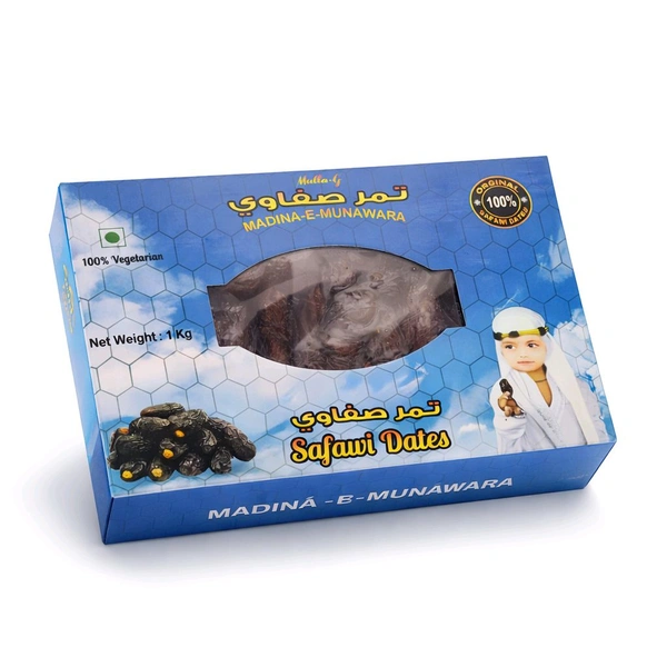 Safawi Dates / Khajur