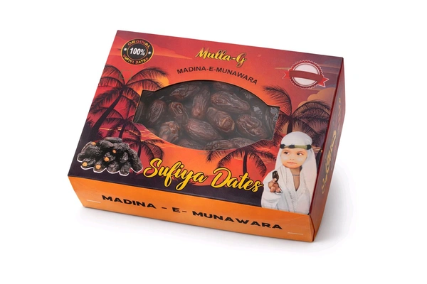 Sufiya Dates / Khajur