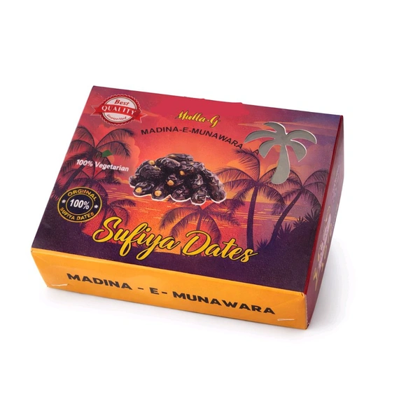 Sufiya Dates / Khajur