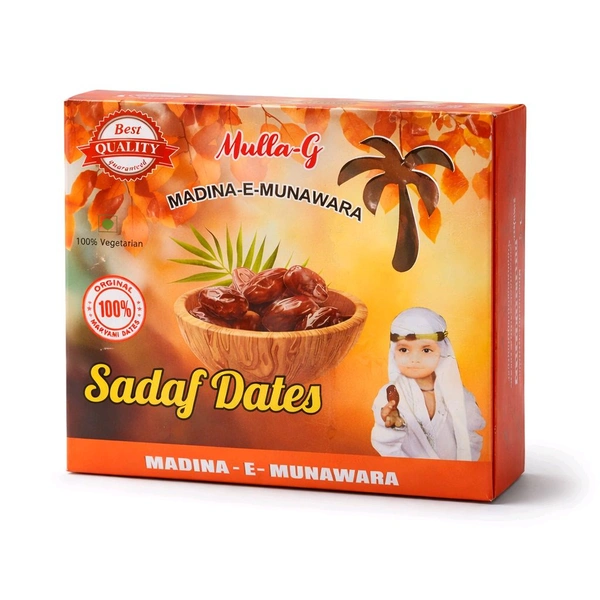 Sadaf Dates / Khajur