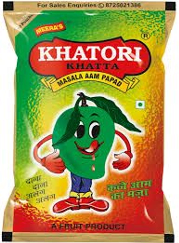 Khatori (खटोरि )Mrp 1