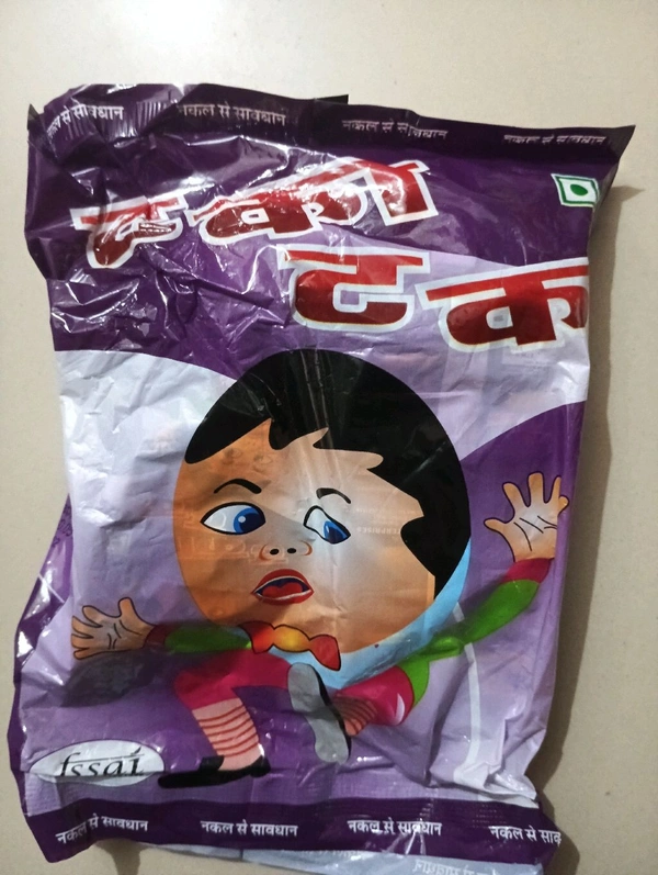 Ashoka Pouch (अशोका पाउच) MRP 1