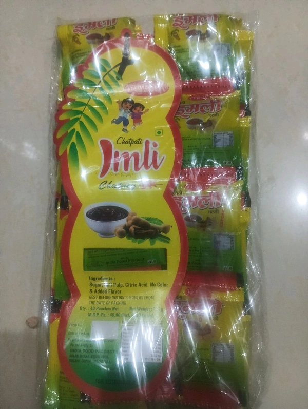 Imli Chatni (इमली चटनी) Mrp 1