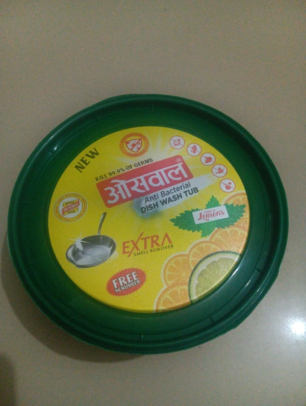 Oswal diswash 1 Kg