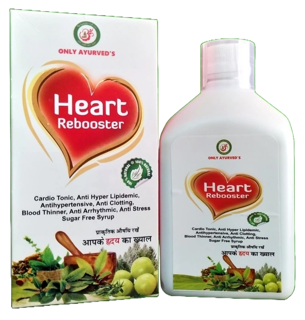 Only Ayurved's Heart Re Booster