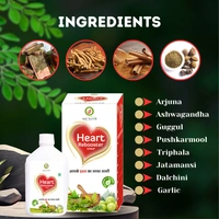 Only Ayurved's Heart Re Booster