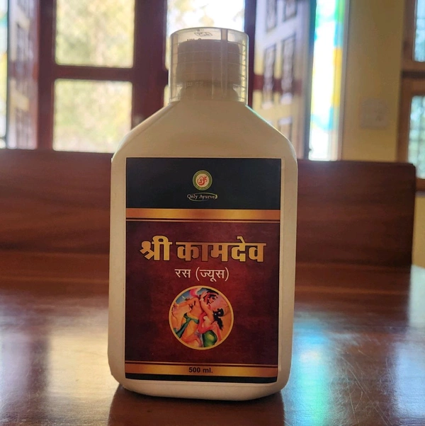Only Ayurved's Shri Kamdeva Ras