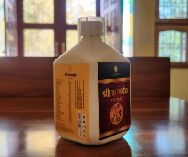 Only Ayurved's Shri Kamdeva Ras