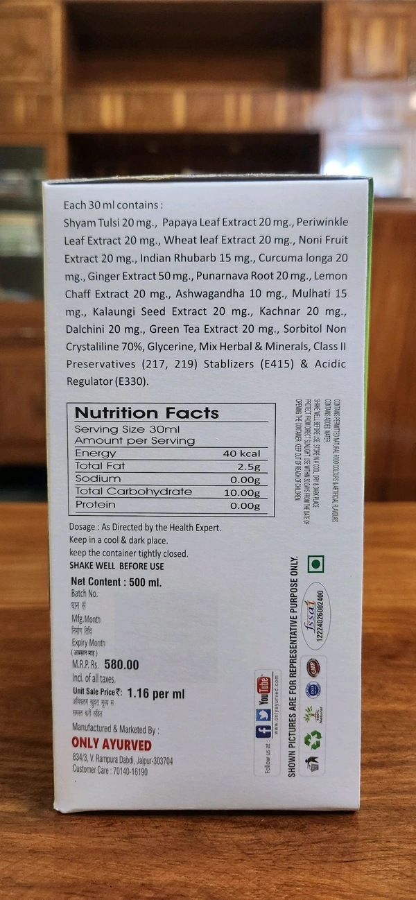 Only Ayurved's Miracle Roots - 500 ml, Natural