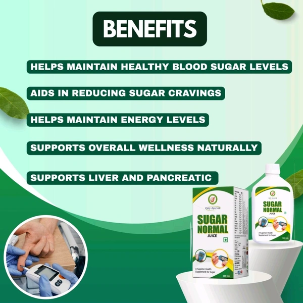 Only Ayurved Sugar Normal - 500 ml