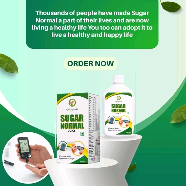 Only Ayurved Sugar Normal - 500 ml