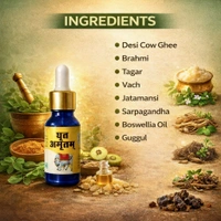 Only Ayurved Ghrit Amrit Nasy Ghee – Ayurvedic Sinus & Allergy Relief, Cold & Respiratory Support