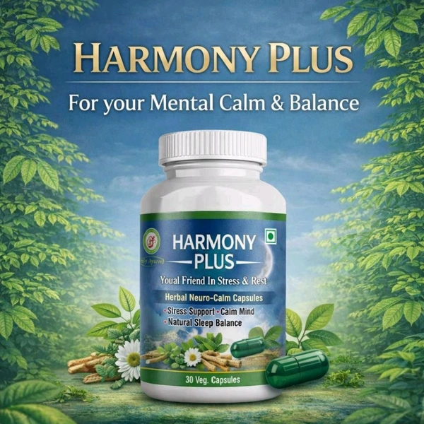 Only Ayurved's Harmony PLUS - 60 Cap