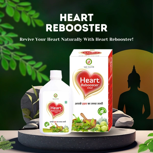 Only Ayurved's Heart Re Booster