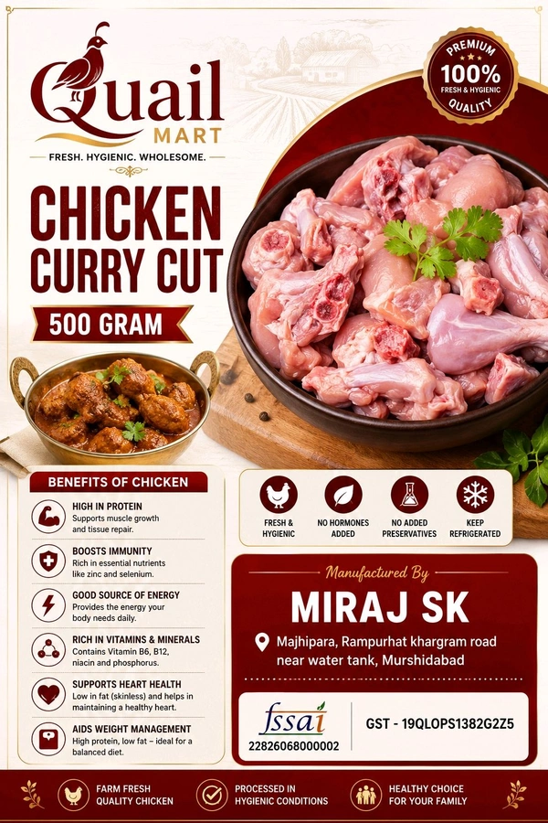 Chiken Curry Cut (500 Gram)