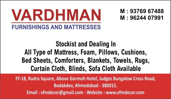 Sleepwell / Kurlon Mattress In Ahmedabad India At Best price at Bodakdev Near Sg Highway Thaltej Bopal Call 9624407991 - Sleepwell Mattress